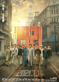 2022年亚洲午夜一区二区福利